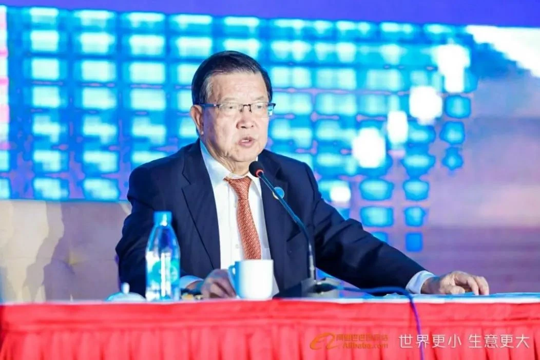 ACREL AG FREAGAIRT IN 2021 COMHDHÁIL TUAIRISC EISNIÚCHÁIN CHINA&ACHOIMRE CEAN...